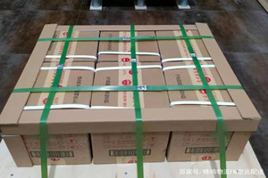 博乐阿拉山口航空货运酒水【机场货运当天